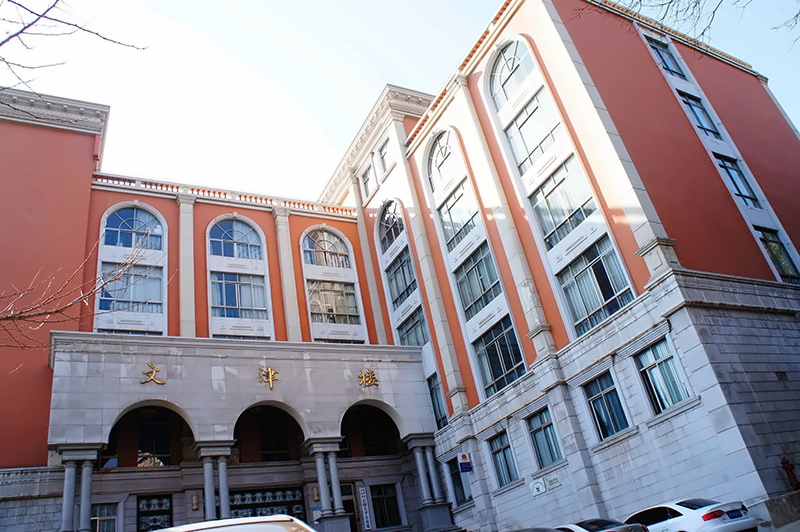 云南大学