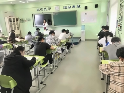 澳大利亚数学竞赛AMC2.jpg