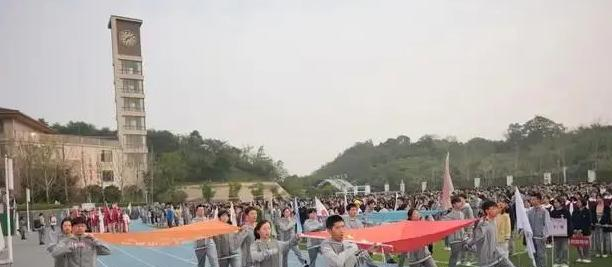 2023南京市燕子矶中学招生简章