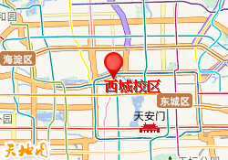 西城校区