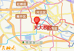 天大校区