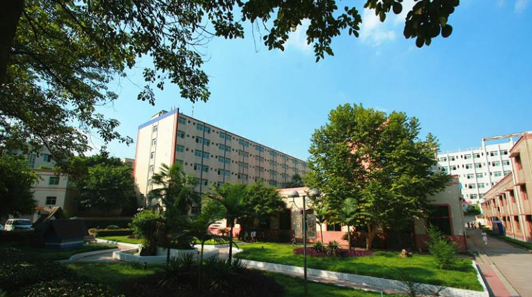 重庆能源工业技师学院
