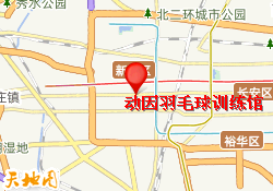 动因羽毛球训练馆