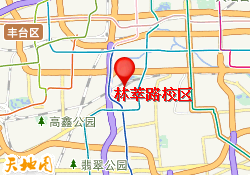 林萃路校区
