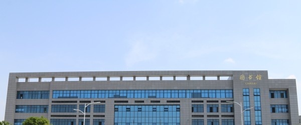 邵阳职业技术学院单招报名时间