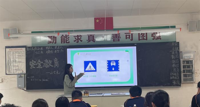 中山火炬开发区理工学校
