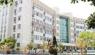 武汉市洪山中学国际部