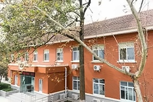 电子科技大学加拿大国际课程校内医院