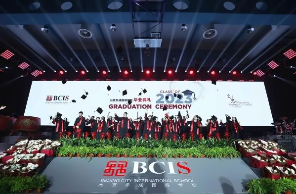 北京乐成国际学校1.jpg