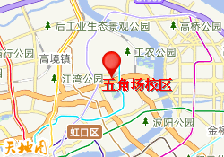 五角场校区
