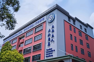 深圳市普林云海港人子弟学校教学楼