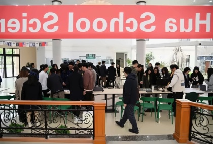 观看现场.jpg