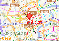 徐汇交大