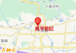 昌平校区