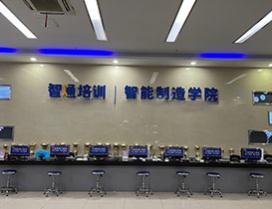 东莞智通教育
