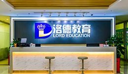 公司品牌