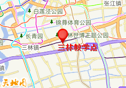三林教学点