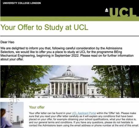 苏州三中学子斩获伦敦大学学院offer.jpg