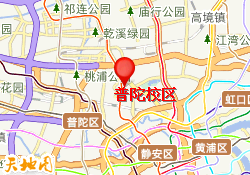 普陀校区