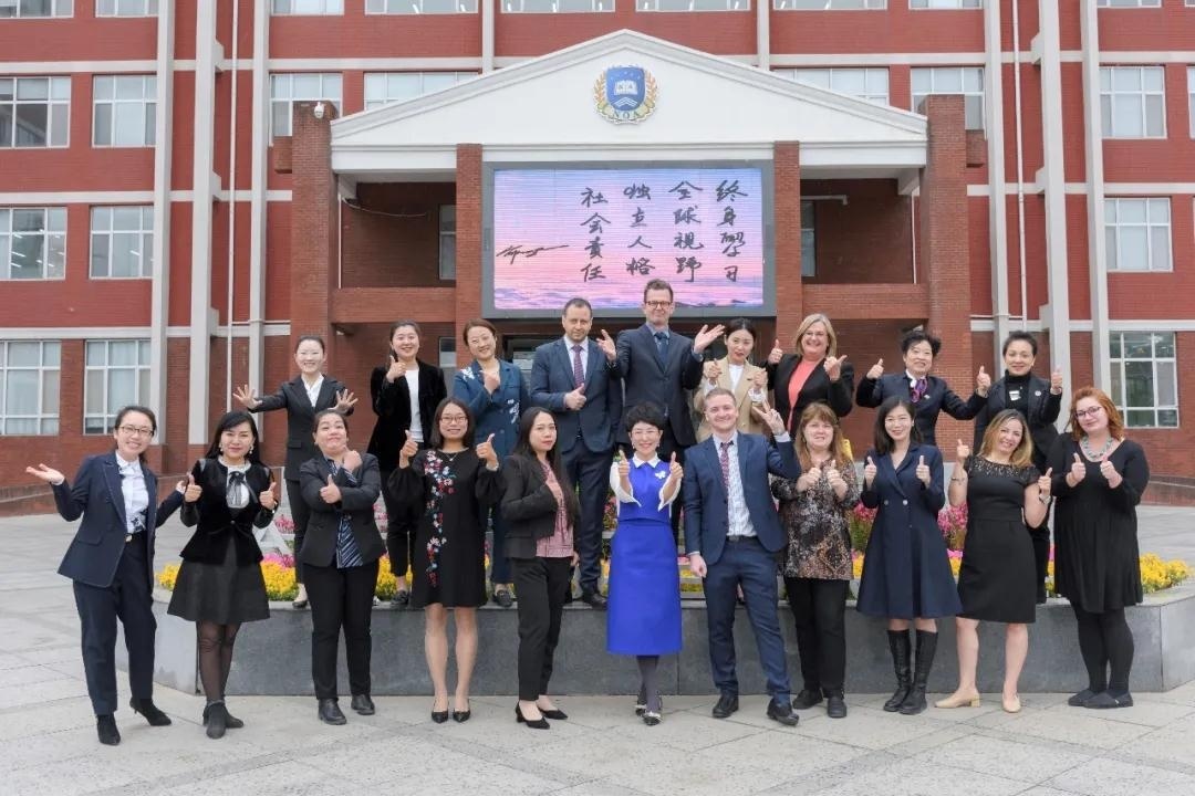 北京新东方国际双语学校