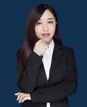 吴为