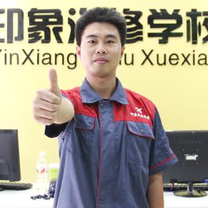 孔老师