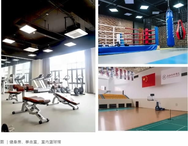 上海建桥国际高中运动设施.jpg
