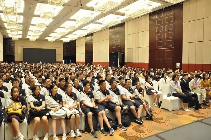 光华剑桥2019级新生开学典礼.jpg