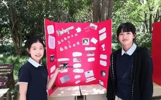 未来黑科技，悬浮立体影院