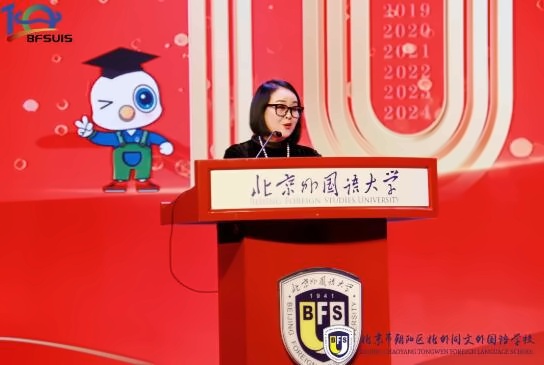截图20240426174220.jpg