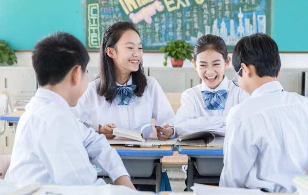 新励成介绍 