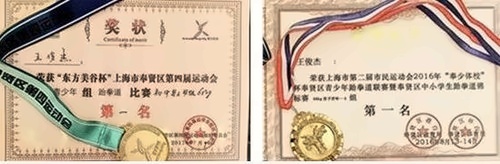Kings上海国王国际高中每周之星：王俊杰永不言退