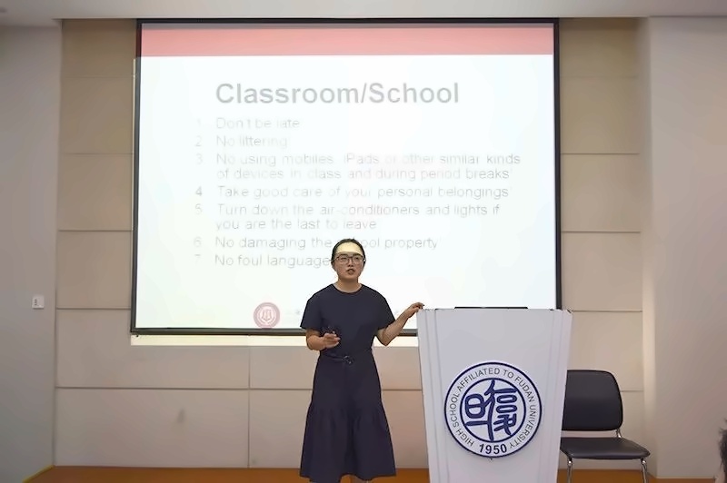 暑期衔接班班主任陈砚紫老师.jpg