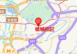 银城校区