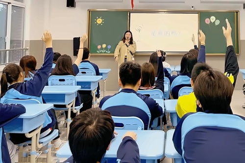升学指导讲座