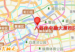 八佰伴中融大厦校区