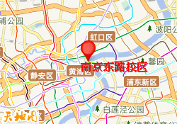南京东路校区