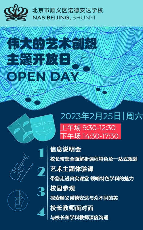 图片_20230221110849.png