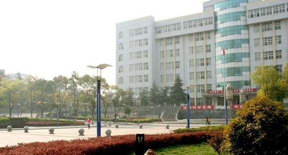 江西财经职业学院