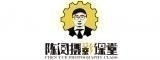 深圳摄影培训院校