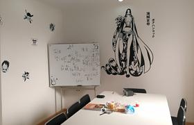 培训课室