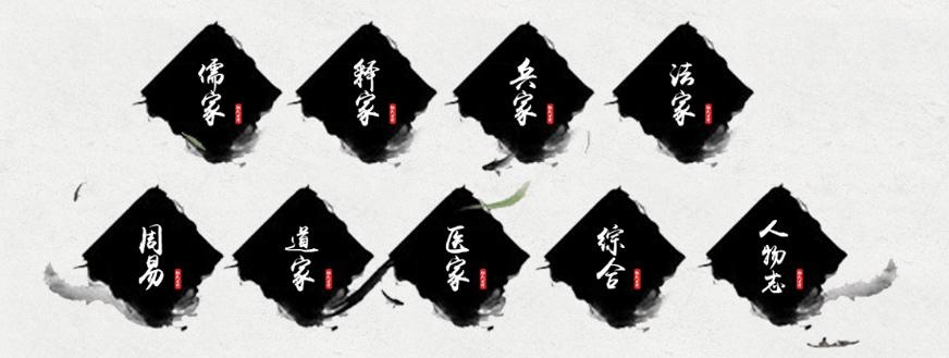 9大教学模块