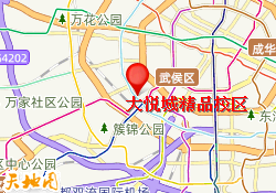 大悦城精品校区