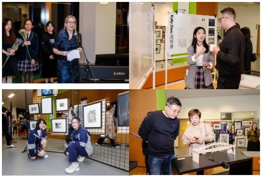 上海德英乐学院2020年秋季艺术展.jpg