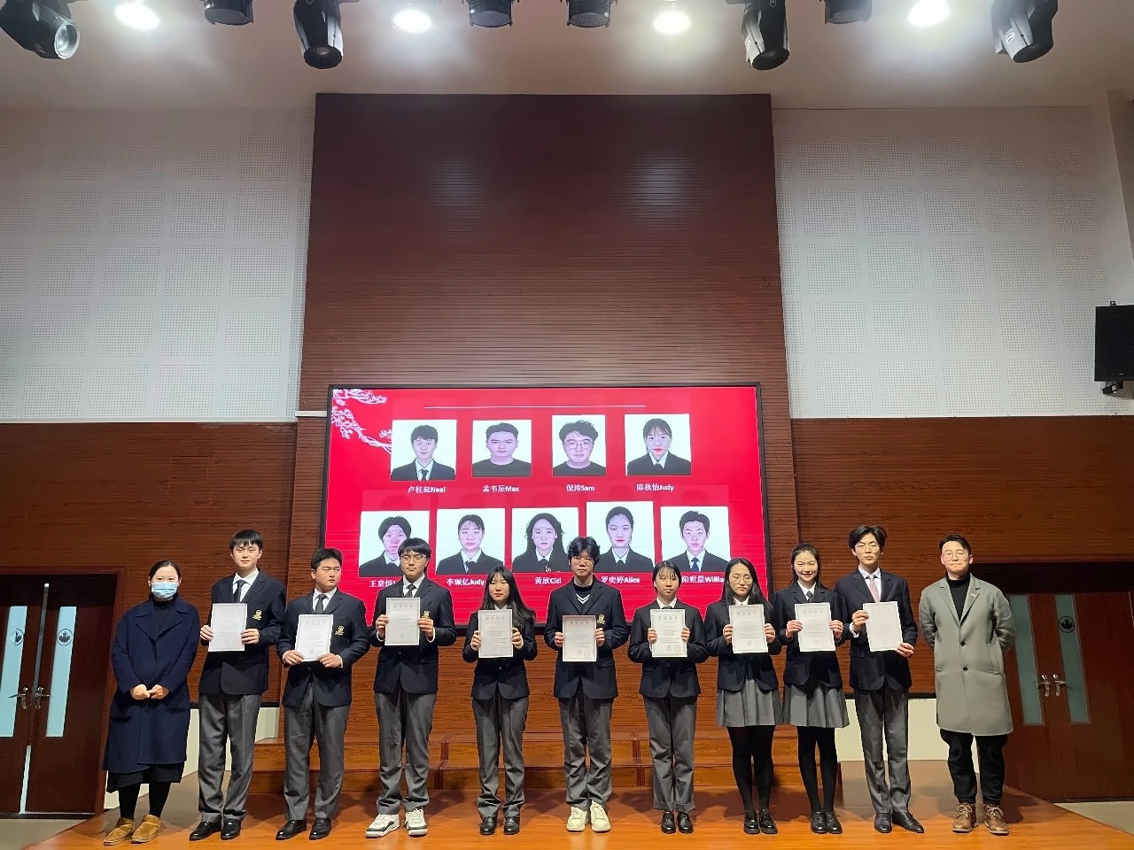 上海枫叶国际学校顺利举行高三年级学生大会.jpg