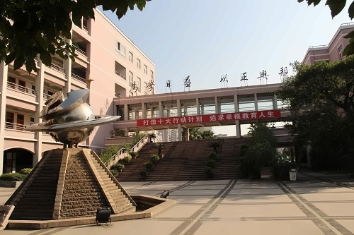 校园环境