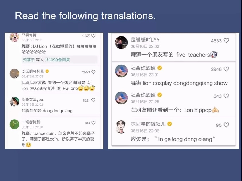 省泰中国际部翻译实践学科活动.jpg