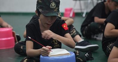 感恩教育课程