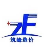 赵老师