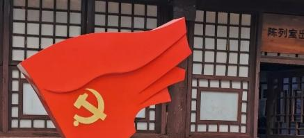 北京市昌平区实验学校2023年招生办